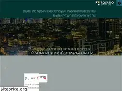 Sites similar to rosario-capital.co.il