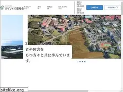Sites similar to rosario.jp