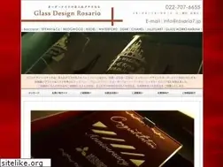 Sites similar to rosario7.jp