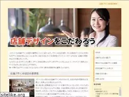 Sites similar to rosariverside.com