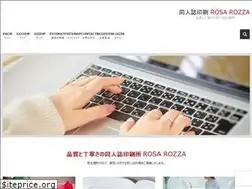 Sites similar to rosarozza.com