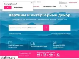 Sites similar to rosart.biz