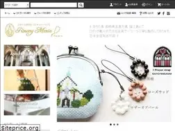 Sites similar to rosarymaria.com