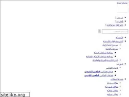 Sites similar to rosaryqatar.com