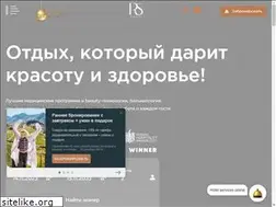 Sites similar to rosasprings.ru