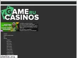 Sites similar to rosastro.ru