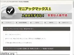 Sites similar to rosatapp.com