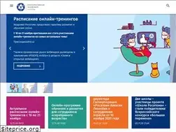 Sites similar to rosatom-academy.ru