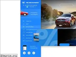 Sites similar to rosautoprokat.ru