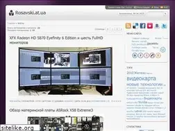 Sites similar to rosavski.at.ua