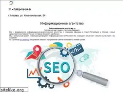 Sites similar to rosbaltnord.ru