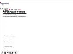 Sites similar to rosbank-auto.ru