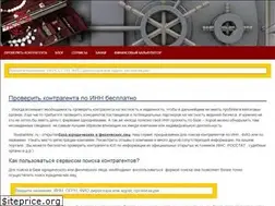 Sites similar to rosbankmc.ru