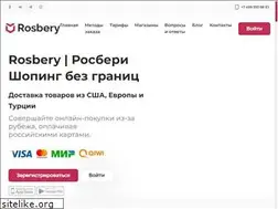Sites similar to rosbery.com