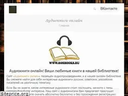 Sites similar to rosbooks.ru