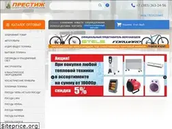Sites similar to rosbt.ru