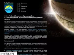 Sites similar to rosbur.ru