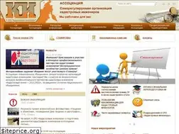 Sites similar to roscadastre.ru