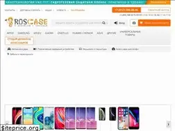 Sites similar to roscase.ru
