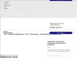 Sites similar to roscertifikat.ru
