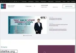 Sites similar to rosco.su