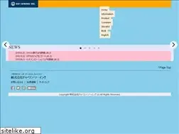 Sites similar to roscoe.jp