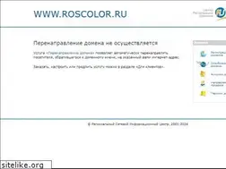 Sites similar to roscolor.ru