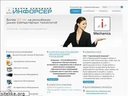 Sites similar to roscomputer.ru