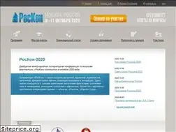 Sites similar to roscon.convent.ru