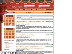 Sites similar to rosconcert.com