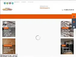 Sites similar to rosconmarket.ru