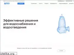 Sites similar to rosdiler-electro.ru
