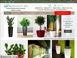 Sites similar to rosdim.com