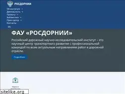 Sites similar to rosdornii.ru