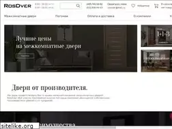 Sites similar to rosdver.ru