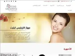 Sites similar to rose-aljazera.com