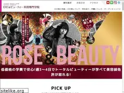 Sites similar to rose-beauty.jp