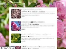Sites similar to rose-garden.net