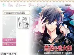 Sites similar to rose-perfumer.net