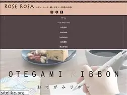 Sites similar to rose-rosa.com