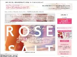 Sites similar to rose-salt.net
