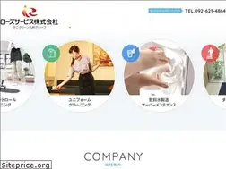 Sites similar to rose-service.com