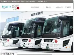 Sites similar to rose-tourist.com
