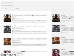 Sites similar to rose0954.com
