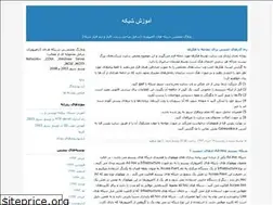Sites similar to rose55.blogfa.com