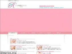 Sites similar to rose6262.com
