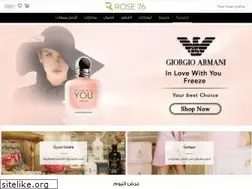 Sites similar to rose76.com