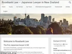 Sites similar to rosebanklaw.co.nz