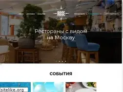 Sites similar to rosebar.ru