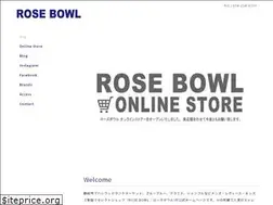 Sites similar to rosebowl.jp